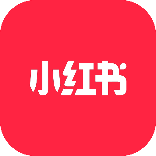 小红书